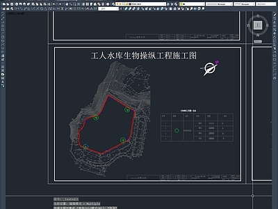 水处理 水库湿地整治 截污管 施工图