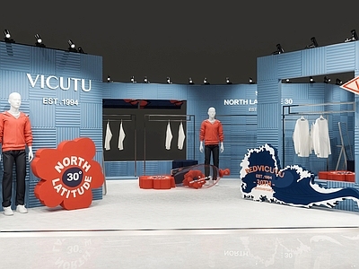 现代服装店 男装店