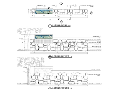 现代公园景观 公园景墙 公园LOGO 郊野公园 特色 施工图