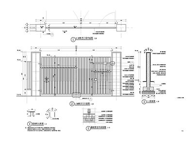 现代门节点 消防铁艺节点 施工图