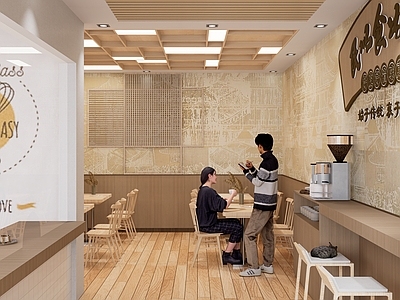 原木现代小吃快餐店 早餐店 现代店铺 当铺 茶叶蛋店 原木风
