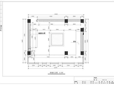 现代展厅 130平展厅 展厅 施工图