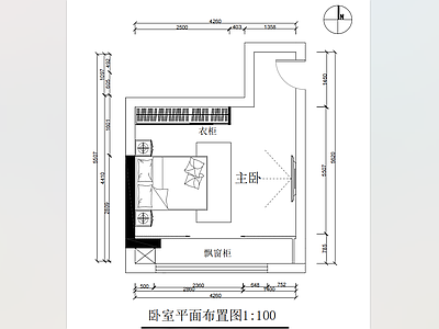 现代卧室 主卧衣帽间 施工图