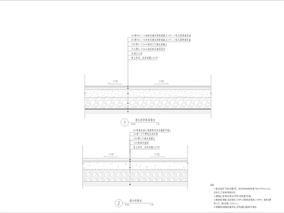 现代新中式广场 透水砖 透水沥青 做法 浙江 施工图