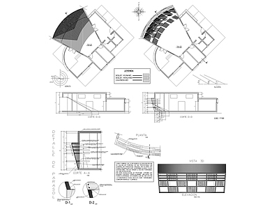 现代住宅楼建筑 太阳能研究使用 人才公寓 自建房 施工图