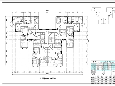 现代住宅楼建筑 高层T6 住宅 户型图 平面图 施工图