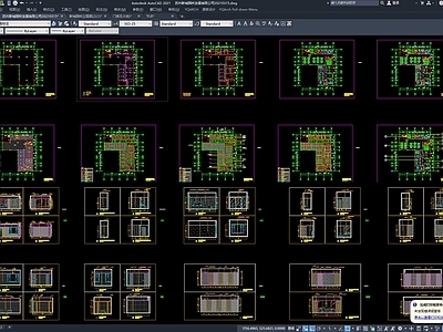 现代整体办公空间 办公室 施工图