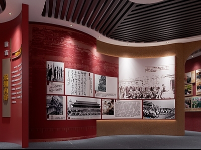 现代博物馆 展馆 展厅 双拥