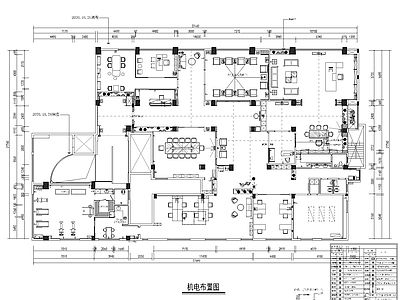 现代会所 企业会所接待办公 施工图