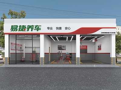 现代其他商业空间 美容