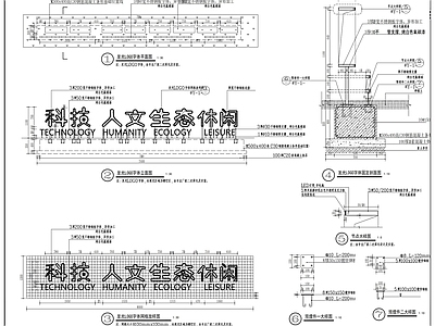 现代公园景观 公园logo字体 发光logo字体 施工图