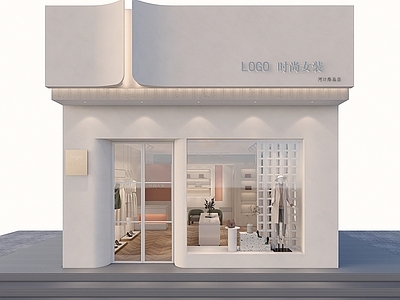 奶油现代服装店 奶油风女装店 服饰