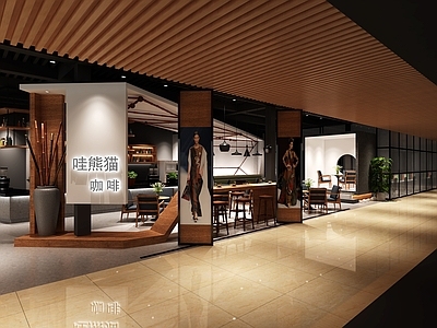 现代咖啡厅 哇熊猫咖啡 咖啡店 吊顶 装饰柜吊柜 玄关端景