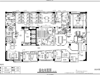 现代办公室 办公室装修设计 施工图
