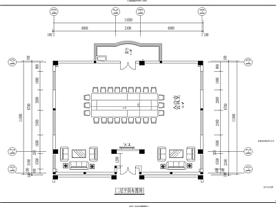 现代办公室 领导办公室设计图 施工图