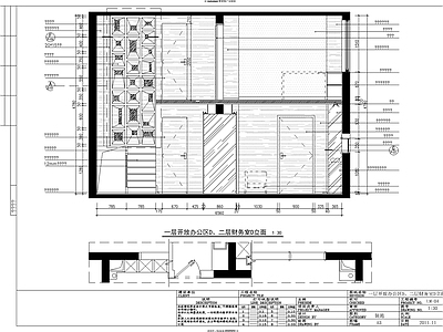 现代办公室 现代风格办公空间 施工图