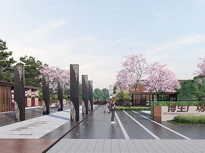 现代广场景观 纪念性广场 城市公共空间 城市广场