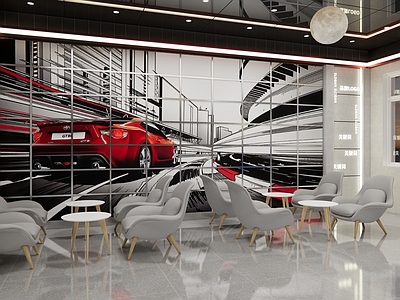 现代复古汽车4S店 汽车维修店 4s店 客户休息区 vip贵宾室 主题会客区