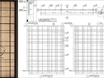 日式新中式屏风隔断 和纸发光屏风详图 施工图