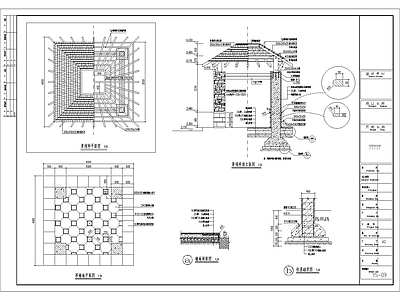 亭子图库 四方亭 施工图