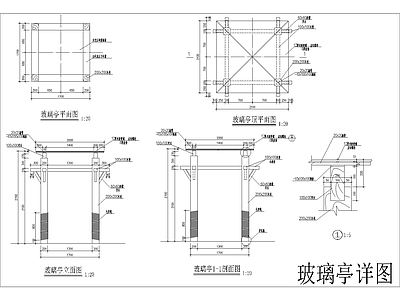 亭子图库 亭廊 施工图