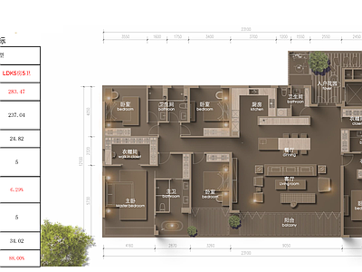 现代住宅楼建筑 超大面宽户型方案 创新大高层户型 施工图