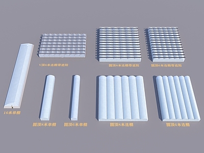 现代其他建筑外观 大棚 蔬菜大棚 水果大棚 种植大棚