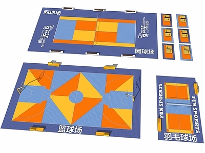 球类器材 篮球场 羽毛球场 网球场 乒乓球台