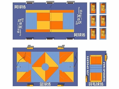 球类器材 篮球场 羽毛球场 网球场 乒乓球台