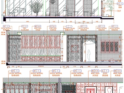 现代工装图库 工装 工装立面 立面 施工图 工装图库