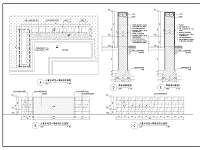 现代景墙图库 儿童 黑板 压顶配筋 施工图