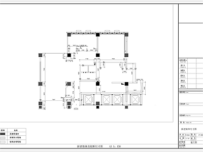 现代中餐厅 餐饮店全套图纸 施工图