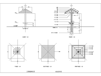 亭子图库 亭廊 施工图