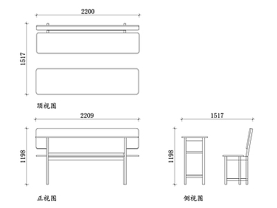 现代教室 木质长 长桌长椅 设计定制 木质家具 长价格 施工图