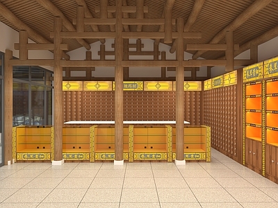 现代其他店铺 药店 中药柜 参茸柜 参茸前柜 中医馆