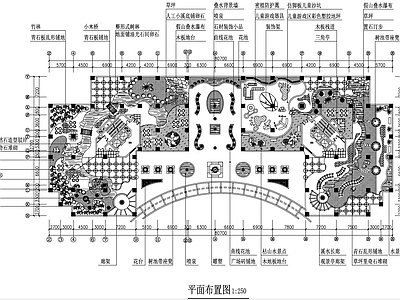 现代新中式庭院 施工图