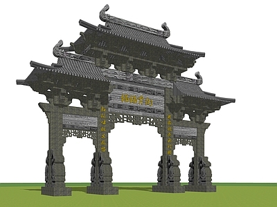 中式复古雕塑小品 复古中式牌楼 中式牌坊 古建牌坊 斗拱 屋檐