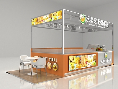 现代其他商业空间 榴莲芝士饼店 榴莲饼店 小吃店