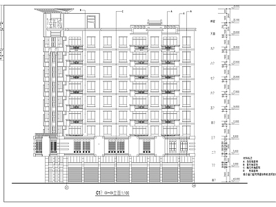 住宅楼建筑 住宅建筑 施工图