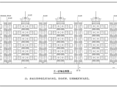 住宅楼建筑 住宅建筑 施工图