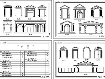 窗 装饰 施工图