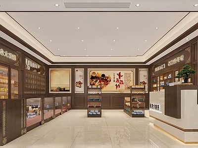 新中式其他店铺 新中式药房 药店