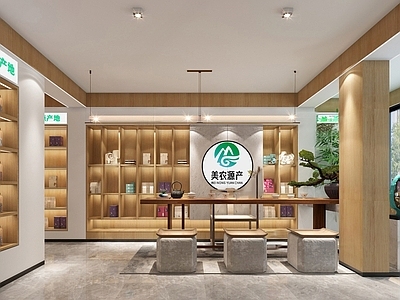现代其他店铺 现代特产礼品店 茶叶店