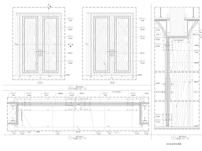 新中式门 木饰面双开 施工图