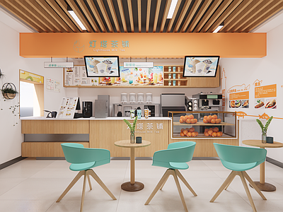 现代奶茶店 现代特色奶茶店