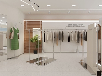 现代服装店 女装店 服装店 服装箱包店