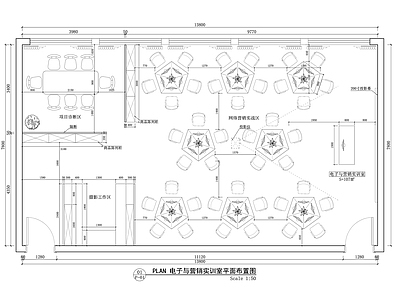 现代简约教室 电子营销实训室 仿真多媒体教室 多功能仿真教室 施工图