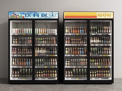 冰柜 冰柜 冷藏柜 饮料柜 冷饮柜 酒水柜