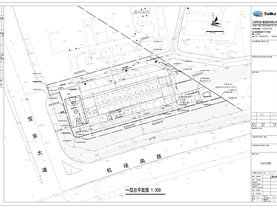 现代指挥中心 消防站 消防站总图平面 总平面图 施工图