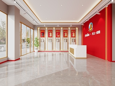 现代烟酒店 白酒专卖店